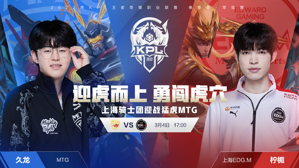 出迅速而正 出迅速而正