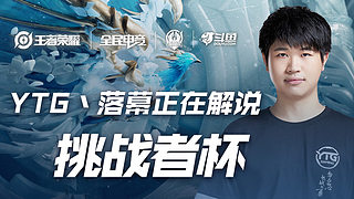 成功捕获了 成功捕获了