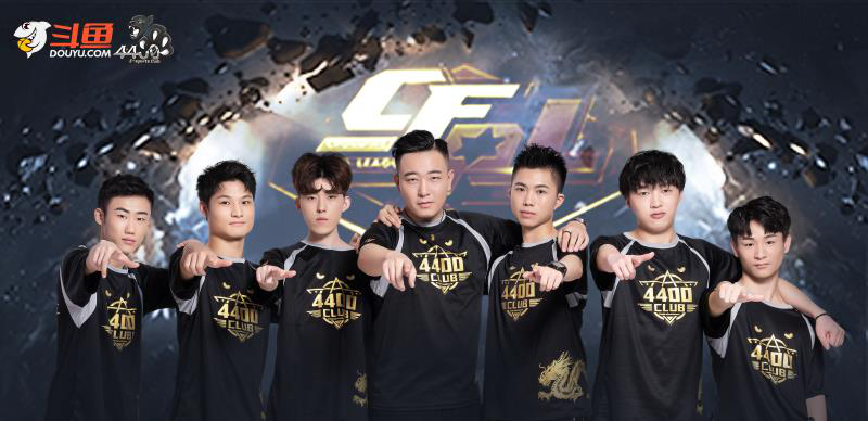 没有让对手 没有让对手