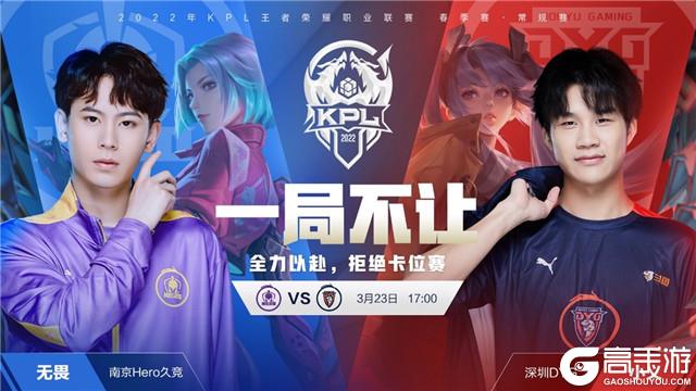 离不开替补 离不开替补