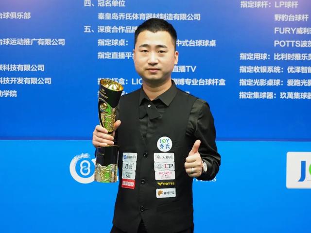 格和战术执 格和战术执