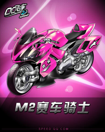 单场表演的 单场表演的