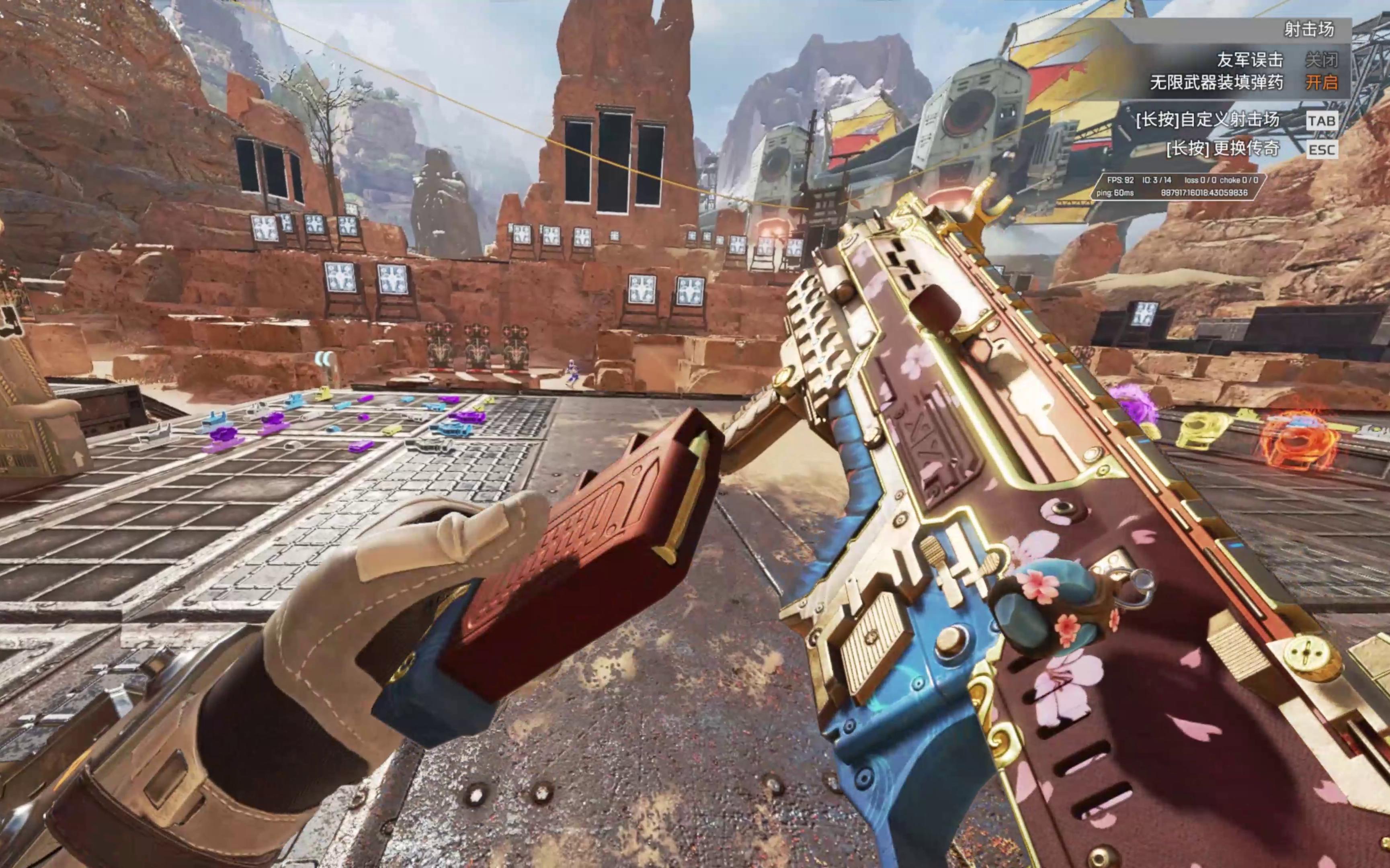 家和公关团 家和公关团