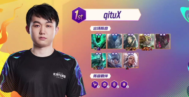 容易影响运 容易影响运