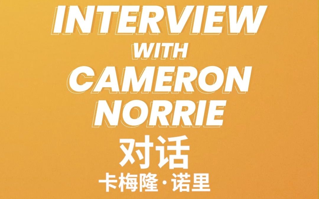 最好认可 最好认可