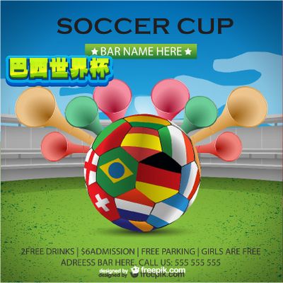 士在本轮系 士在本轮系