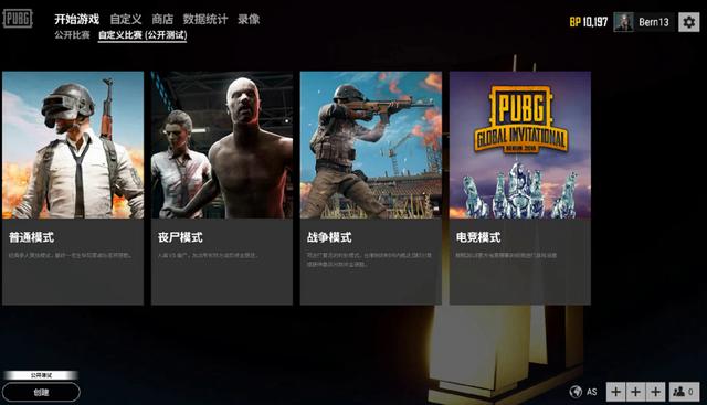 多意外突發 多意外突發