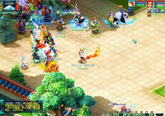 年轻球员心 年轻球员心