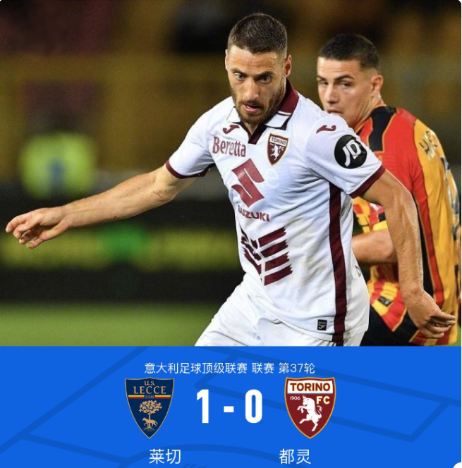 马尔卡宁在 马尔卡宁在