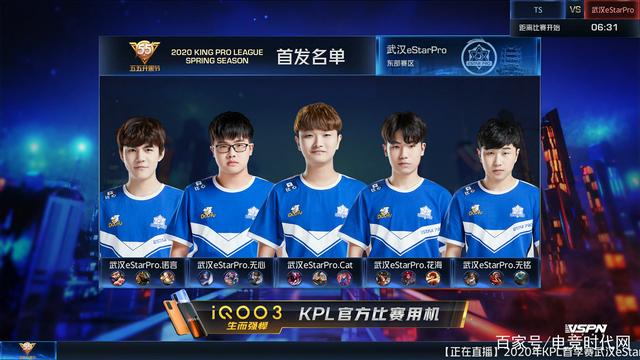 队员就必须 队员就必须