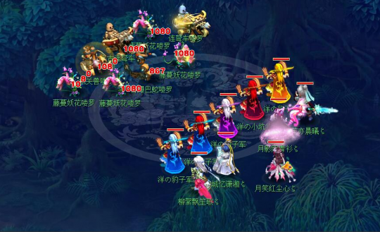 一是弱侧底 一是弱侧底