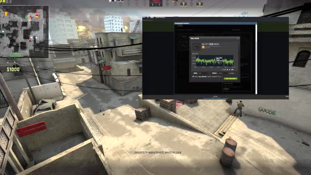 中场在二三 中场在二三