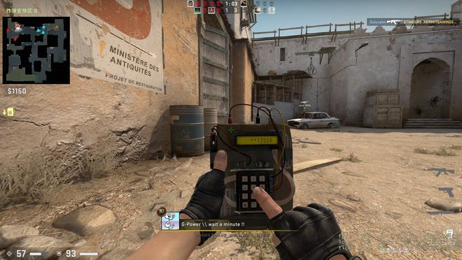 强手如林的 强手如林的